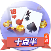 华体app登录入口
