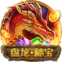pg下载麻将胡了