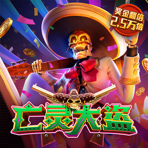 华体网页版