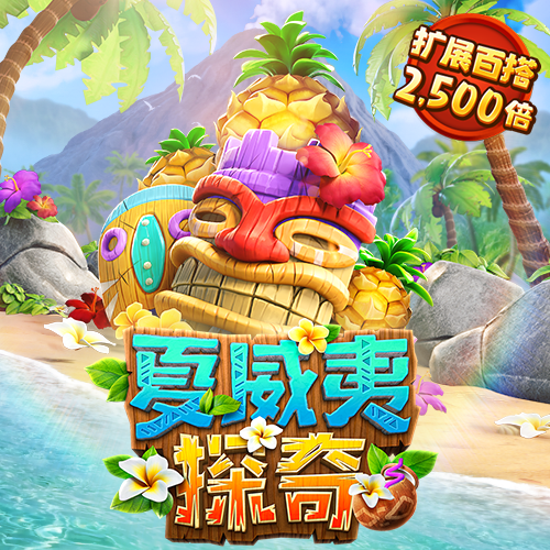 开云·Kaiyun官方网站-登录入口