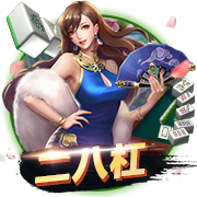 kaiyun开云网页版