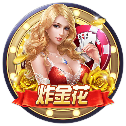 开云中国kaiyun官方网站