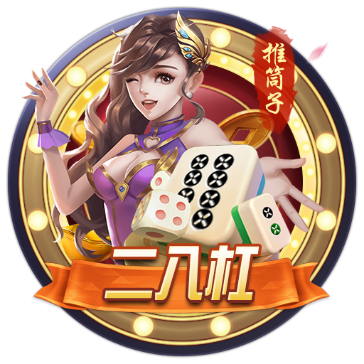 华体app登录入口