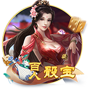 华体app登录入口