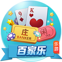 开云手机官方网站在线登录入口